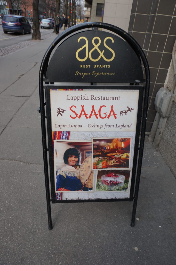 Roteiros de viagem, roteiros personalizados